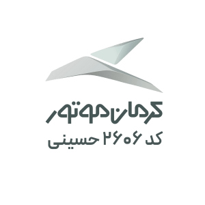 نمایندگی کرمان موتور در شیراز